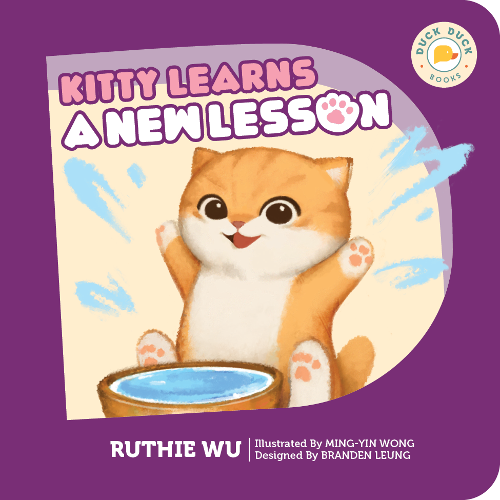 Kitty Learns a New Lesson | Duck Duck Books